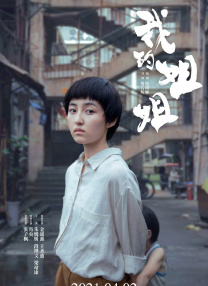可以看女生隐私部位的软件